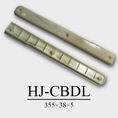 HJ-CBDL