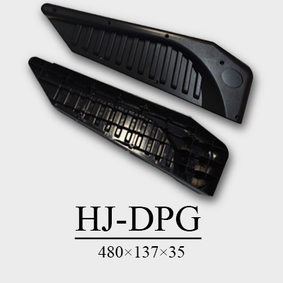 HJ-DPG