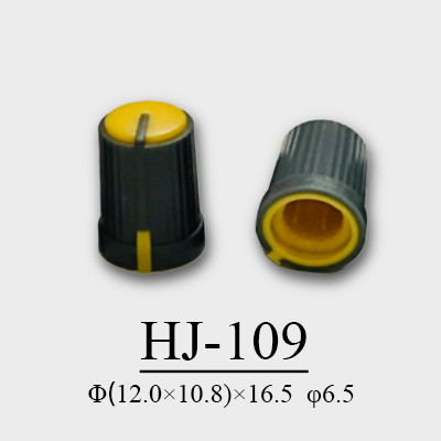 HJ-109