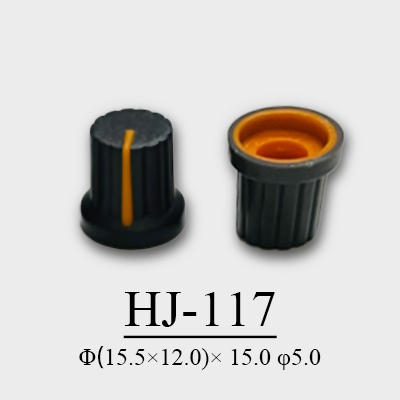HJ-117