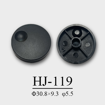 HJ-119