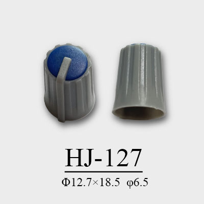 HJ-127