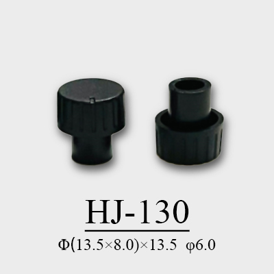 HJ-130