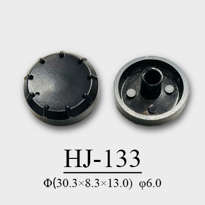 HJ-133-2