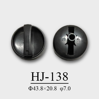 HJ-138