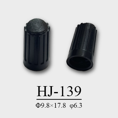 HJ-139