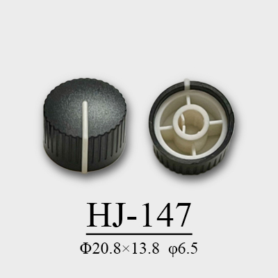 HJ-147