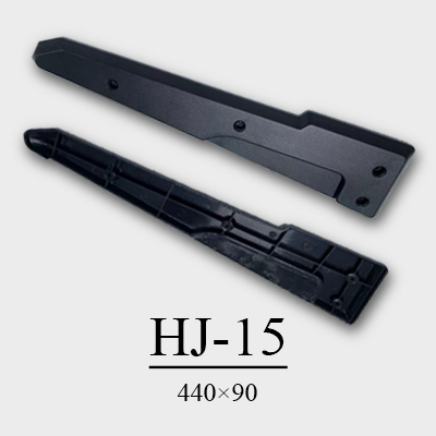 HJ-15