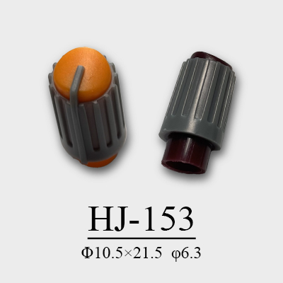 HJ-153