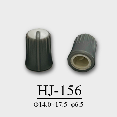 HJ-156