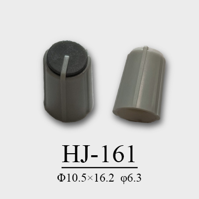 HJ-161