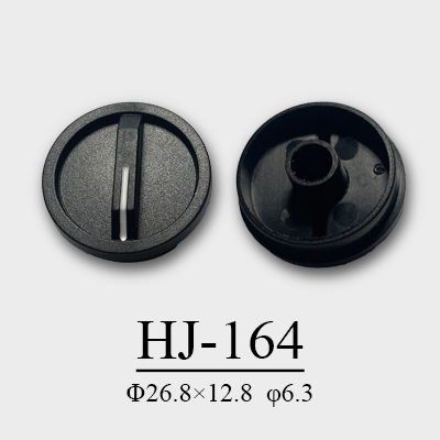 HJ-164