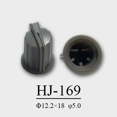 HJ-169