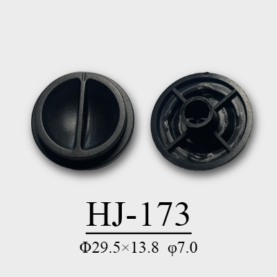 HJ-173