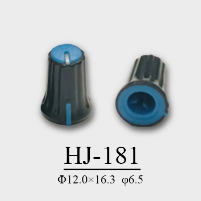 HJ-181