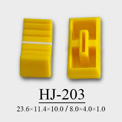 HJ-203