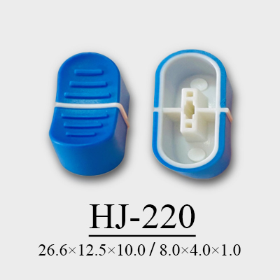HJ-220