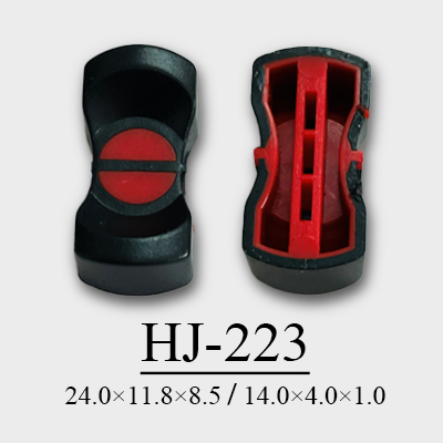 HJ-223