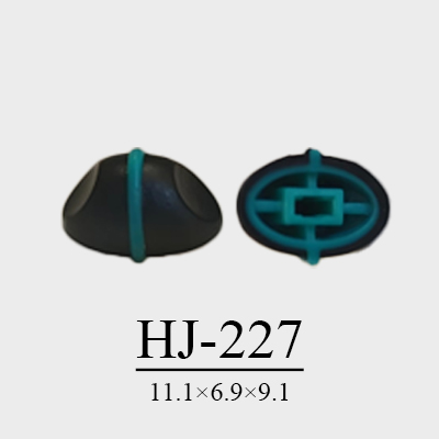 HJ-227