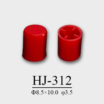 HJ-312
