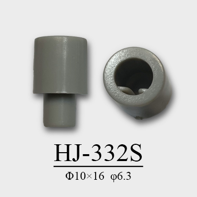 HJ-332S