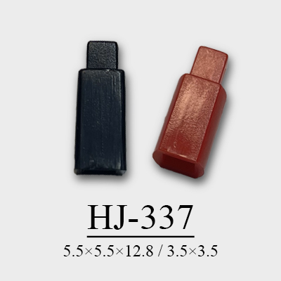 HJ-337