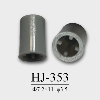 HJ-353