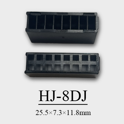 HJ-8位灯架