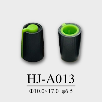 HJ-A013