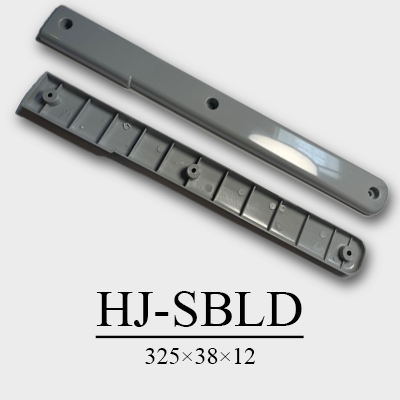HJ-SBLD