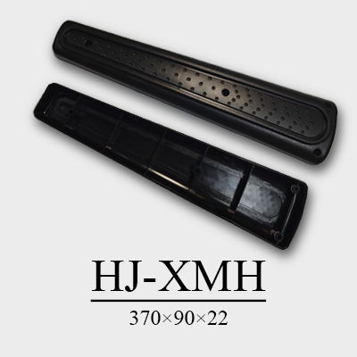 HJ-XMH