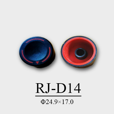 RJ-D14