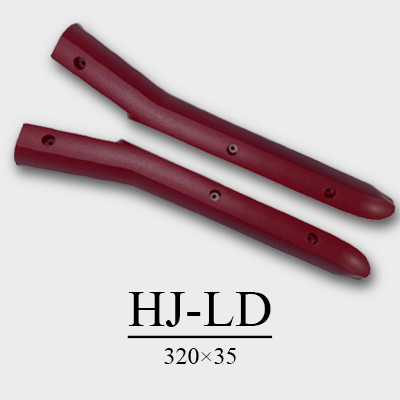HJ-LD