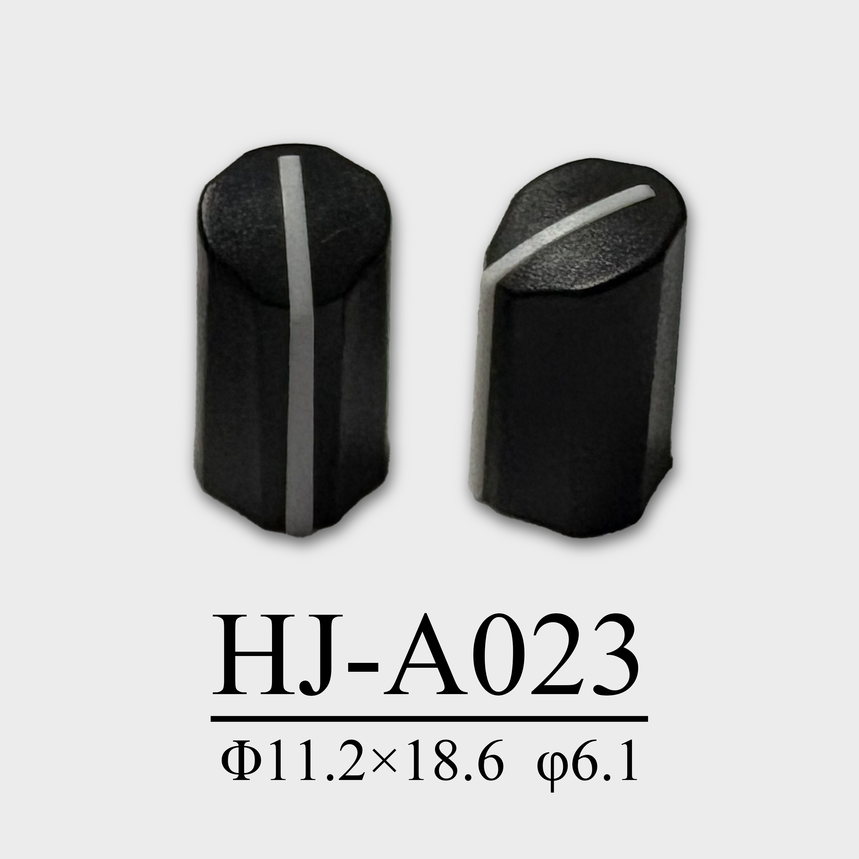 HJ-A023