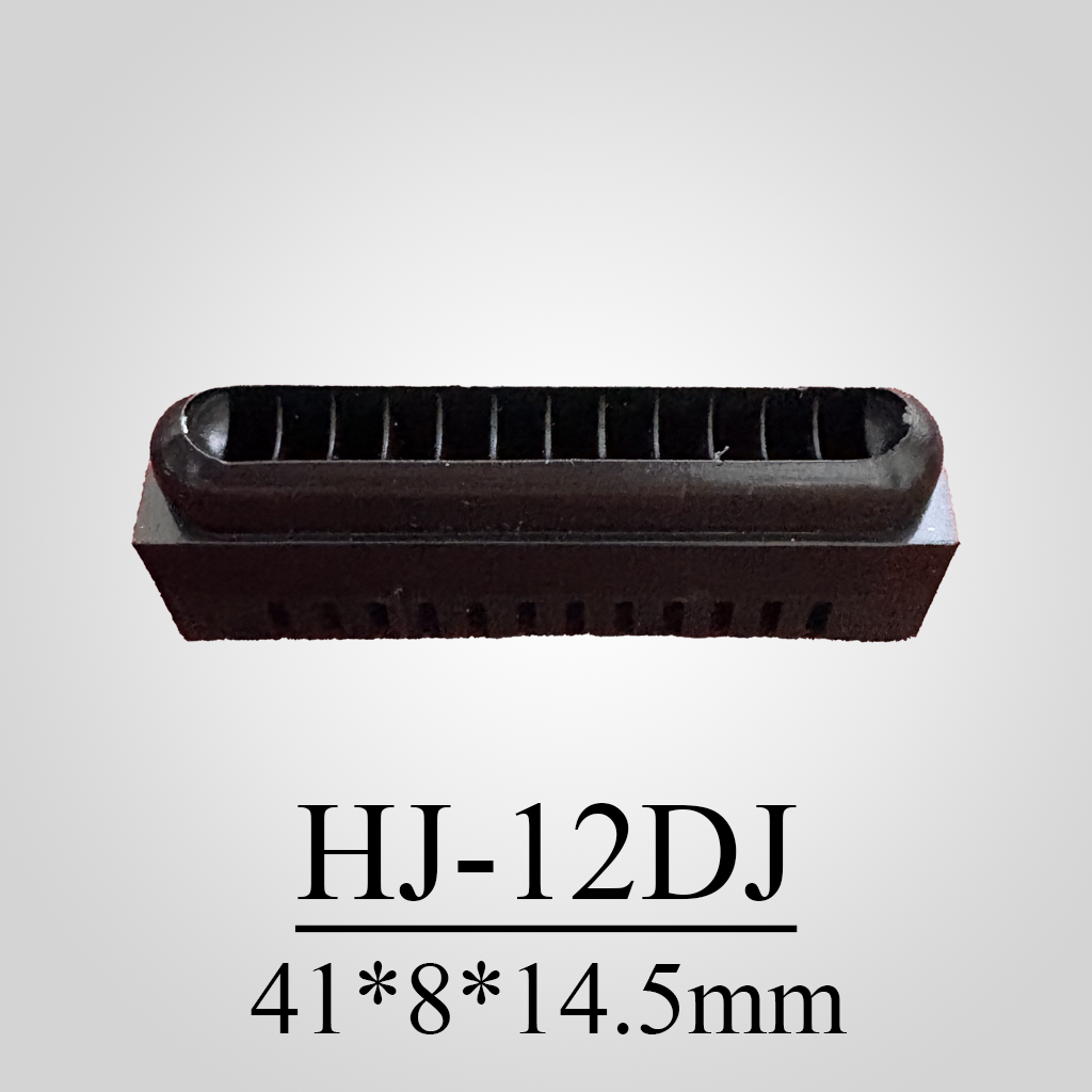 HJ-12DJ