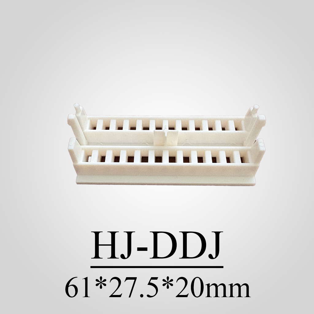 HJ-DDJ