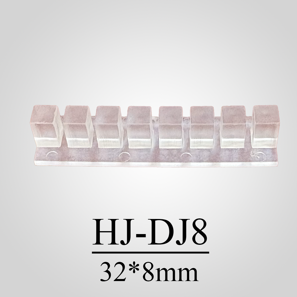 HJ-DJ8